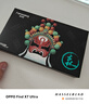 華碩（ASUS）【國家補(bǔ)貼15%】TUF小旋風(fēng)Pro電競WiFi7路由器家用無線千兆穿墻王路由 Aimesh隨心組全屋WiFi套裝 曬單實(shí)拍圖
