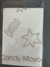 CandyMoyo川字紋隱形貼抗皺眉抬頭紋貼神器改善淡化皺紋貼法令紋提拉緊致 曬單實(shí)拍圖