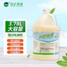 白云康雅 強(qiáng)力化油劑KY116廚房油煙機(jī)去油污工業(yè)除油劑 3.78L/瓶 曬單實(shí)拍圖