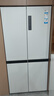 海爾（Haier）小紅花516升594mm專業(yè)超薄零嵌十字四開門電冰箱家用一級能效BCD-516WGHTDB9GPU1國家補(bǔ)貼20% 曬單實(shí)拍圖