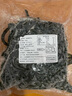 鮮海帶 鹽漬海帶絲 涼拌菜海帶絲食材鮮嫩 新鮮鹽漬海帶絲500g 曬單實(shí)拍圖
