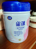 飛鶴星蘊(yùn)孕婦奶粉700克懷孕早中晚哺乳期女士產(chǎn)婦媽媽奶粉700g罐裝 700g*1罐 曬單實(shí)拍圖