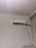 長(zhǎng)虹（CHANGHONG）空調(diào)大1匹新一級(jí)省電熊貓懶變頻銅線電機(jī)空調(diào)國(guó)家補(bǔ)貼20%空調(diào)臥室掛式KFR-26GW/ZDCSW1+R1以舊換新 曬單實(shí)拍圖