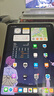 Apple/蘋果【國家補貼】iPad 11英寸 A16芯片2025年款 平板電腦 (256GB WLAN版/學習辦公娛樂)銀色 曬單實拍圖