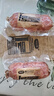 波尼亞 1號青島老火腿385g*3 腱子肉老火腿 山東特產(chǎn)豬肉火腿腸即食熟食 曬單實拍圖