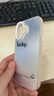 世詠（SHIYONG）適用蘋(píng)果16手機(jī)殼 iphone16保護(hù)套全包超薄簡(jiǎn)約時(shí)尚創(chuàng)意個(gè)性彩銀鐳射防摔男女款 白色 曬單實(shí)拍圖