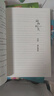 八桂悅讀25暑四升五年級(jí) 中國(guó)民間故事名家精編版 列那狐的故事名譯彩繪版 非洲民間故事精編名譯版 遠(yuǎn)山燈火安徽少年兒童出版社 老師推薦童書(shū) 八桂悅讀五年級(jí)正版贈(zèng)導(dǎo)讀單 五年級(jí)4本組合+導(dǎo)讀單 曬單實(shí)拍圖