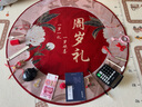 喜蝴蝶抓周道具全套龍寶寶周歲生日場景布置周歲抓周禮裝飾用品抓鬮地毯 國風(fēng)一歲一禮地毯+抓周18件 曬單實(shí)拍圖