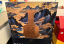 金徽 世紀金徽五星 濃香型白酒 52度 500ml*2瓶 禮盒裝（內附酒具） 曬單實(shí)拍圖