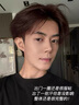 韓方五谷男士素顏霜遮瑕膏痘印提亮膚色防曬控油面霜護(hù)膚品隔離霜粉底乳液 曬單實(shí)拍圖