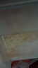 大希地芝士披薩組合 6片 共1080g 美式培根+果蔬牛肉+蜜汁雞肉各2片 曬單實(shí)拍圖