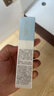 美康粉黛【林一同款】防曬霜美白精華乳軍訓(xùn)專用清爽不油膩 防曬精華乳50g 曬單實(shí)拍圖