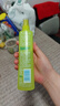 六神【止癢噴霧】三重草本花露水180ml*1(舒緩 清爽 新老包裝隨發(fā)) 曬單實(shí)拍圖