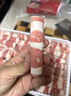 Member's Mark山姆 澳洲肥牛卷 1.1kg 原切 1.1kg 1盒 曬單實拍圖