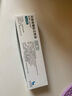 【冷鏈產(chǎn)品】【原研進口】 諾和泰 司美格魯肽注射液1.34mg:1ml*3ml 曬單實拍圖