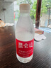 蒙牛早餐奶核桃味牛奶禮盒裝 250mL*16盒*2提 部分地區(qū)五月產(chǎn) 曬單實(shí)拍圖