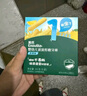 英氏（Engnice）嬰幼兒輔食磨牙棒原味 寶寶嬰兒零食營養(yǎng)高鈣出牙磨牙餅干64g 曬單實拍圖