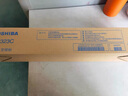 東芝T-2323C原裝墨粉盒2523a復(fù)印機(jī)墨粉盒2323am2822am2829a碳粉 原裝黑色高容T2323C（17500頁(yè)） 曬單實(shí)拍圖