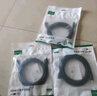 綠聯(lián)（UGREEN）USB3.0/2.0延長線公對母數(shù)據(jù)連接線電視電腦主機延長硬盤U盤鼠標鍵盤打印機擴展線充電加長轉(zhuǎn)接線 店長推薦 USB3.0高速傳輸【鍍金款】耐磨損 2米 曬單實拍圖