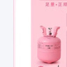 安易飛粉瓶氦氣罐氫氣代替品氦氣氣球飄空氮氣充氣機打氣筒100球小瓶大 5L30球（送氣嘴） 曬單實拍圖