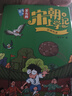 【贈吳有用帆布袋】吳有用唐宋元30冊 跟吳有用一起成長(cháng)，學(xué)會(huì )保護自己，抵制校園霸凌 爆笑校園故事、搞笑詩(shī)人八卦盡在“歡樂(lè )小劇場(chǎng)”二十一世紀出版社 曬單實(shí)拍圖