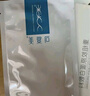 可復(fù)美膠原棒2.0重組膠原蛋白肌御修護(hù)次拋精華液30支修護(hù)舒緩保濕滋養(yǎng) 曬單實(shí)拍圖