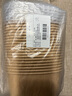 喜潤(rùn)家一次性飯盒方形1000ml*20套食品級(jí)野餐外賣水果牛皮紙打包盒帶蓋 曬單實(shí)拍圖