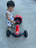 AULDEY兒童電動(dòng)四輪卡丁車(chē)1-8歲平衡車(chē)四輪小孩禮物可坐帶遙控免安裝 動(dòng)感紅雙驅(qū)大電瓶藍(lán)牙音樂(lè)遙控 曬單實(shí)拍圖