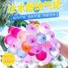 TaTanice水氣球快速注水夏日戶外打水仗神器水球兒童戲水玩具男孩生日禮物 曬單實(shí)拍圖