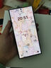 三星Samsung Galaxy S24 Ultra AI手機 2億像素 第三代驍龍8 游戲手機 拍照手機 12GB+256GB 鈦黑 曬單實拍圖