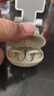 華為FreeClip 耳夾耳機(jī) 開放式無線藍(lán)牙耳機(jī) 舒適穩(wěn)固佩戴/長續(xù)航 暖星云 曬單實(shí)拍圖