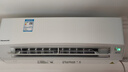 松下（Panasonic）空調(diào) 1.5匹新一級(jí)能效 適用14-22㎡變頻冷暖壁掛式空調(diào)掛機(jī) 國家補(bǔ)貼 原裝壓縮機(jī)雙排銅管 E13KQ10 曬單實(shí)拍圖