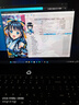 聯(lián)想拯救者R7000P 2025補貼電競游戲筆記本電腦 滿血RTX5070可選 9000系同款顯卡 十六核旗艦銳龍9 R9-8945HX 16G 1T 5060國家補貼 16英寸高刷 2.5K超清屏 曬單實拍圖