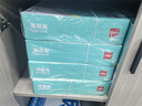 得力（deli）【缺頁十倍賠】薄荷海三聯(lián)二等分可撕邊針式電腦打印紙 彩色(白紅黃)送貨單 1000頁BHH241-3-1/2CS 曬單實拍圖