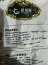 星龍港大連即食海參 凈含量2斤 22-28只 冷凍遼刺參 免泡發(fā) 源頭直發(fā) 曬單實(shí)拍圖