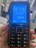 飛利浦（PHILIPS）E588A 全網(wǎng)通4G老人手機(jī) 大喇叭大聲音超長待機(jī)大屏大字老年人專用手機(jī)直板按鍵學(xué)生備用機(jī) 星空黑 曬單實(shí)拍圖