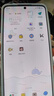 小米 REDMI Note14 5G 國(guó)家補(bǔ)貼 金剛品質(zhì) 5110mAh大電量 大光圈超感相機(jī) 8GB+128GB 星輝白 紅米手機(jī) 曬單實(shí)拍圖