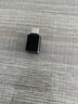 品為適用于奔馳E300L款GLA/GLC/CLB/C260車(chē)載充電器轉接頭TypeC轉換器 type-c轉usb轉接頭-黑色（一個(gè)裝） 曬單實(shí)拍圖