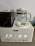 小壯熊恒溫水壺紫外線奶瓶消毒體溫奶暖奶器三合一自動搖奶加熱奶器嬰兒 曬單實拍圖