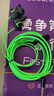 智國(guó)者【TOP榜第1名】游戲耳機(jī)有線電腦電競(jìng)?cè)攵鷪A頭吃雞麥克風(fēng)二合一筆記本3.5mm專用和平精英聽(tīng)聲辯位 曬單實(shí)拍圖