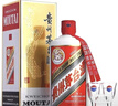 茅臺（MOUTAI）2025年 飛天 醬香型白酒 53度 500ml 單瓶裝【名酒鑒真】 曬單實拍圖
