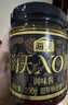 海天拌面醬 xo醬200g 海鮮干貝火腿拌飯醬車仔面烏冬面廚房醬料調(diào)味品 xo醬200g*1瓶 曬單實(shí)拍圖