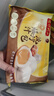 灣仔碼頭早餐速食 生鮮食品 早餐一品奶黃包 350g10只 曬單實拍圖