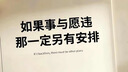 京工智造【真機壓花】適用華為nova12pro手機殼Nova12保護套nova12ultra真素皮鏡頭全包防摔超薄散熱高端款 Nova12原機壓花款【12號色藍】 曬單實(shí)拍圖