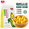 好人家靚湯酸菜魚調(diào)料 金湯口味可煮1斤魚一料多用調(diào)味品220g 曬單實拍圖