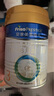 美素佳兒（Friso）皇家幼兒配方奶粉 3段（1-3歲幼兒適用）400g 乳鐵蛋白（新國標(biāo)） 曬單實(shí)拍圖