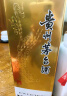茅臺（MOUTAI） 飛天 醬香型白酒 53度 500ml *6整箱裝  年份隨機發貨 曬單實拍圖