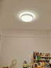 美的（Midea）LED吸頂燈客廳餐廳臥室兒童燈三段調(diào)光圓燈燈飾流光金包安裝 曬單實(shí)拍圖