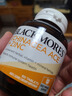 澳佳寶Blackmores復合維生素c天然紫錐花+鋅60粒 減少感冒 澳洲進口 曬單實拍圖