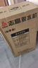 志高脫水機(jī)單甩干脫水機(jī)干桶甩干機(jī)小型迷你家用甩干桶出租房宿舍大容量單杠脫水桶烘干一體機(jī)以舊換新 12公斤【不銹鋼桶】三年免費(fèi)換新售后無(wú)憂 曬單實(shí)拍圖